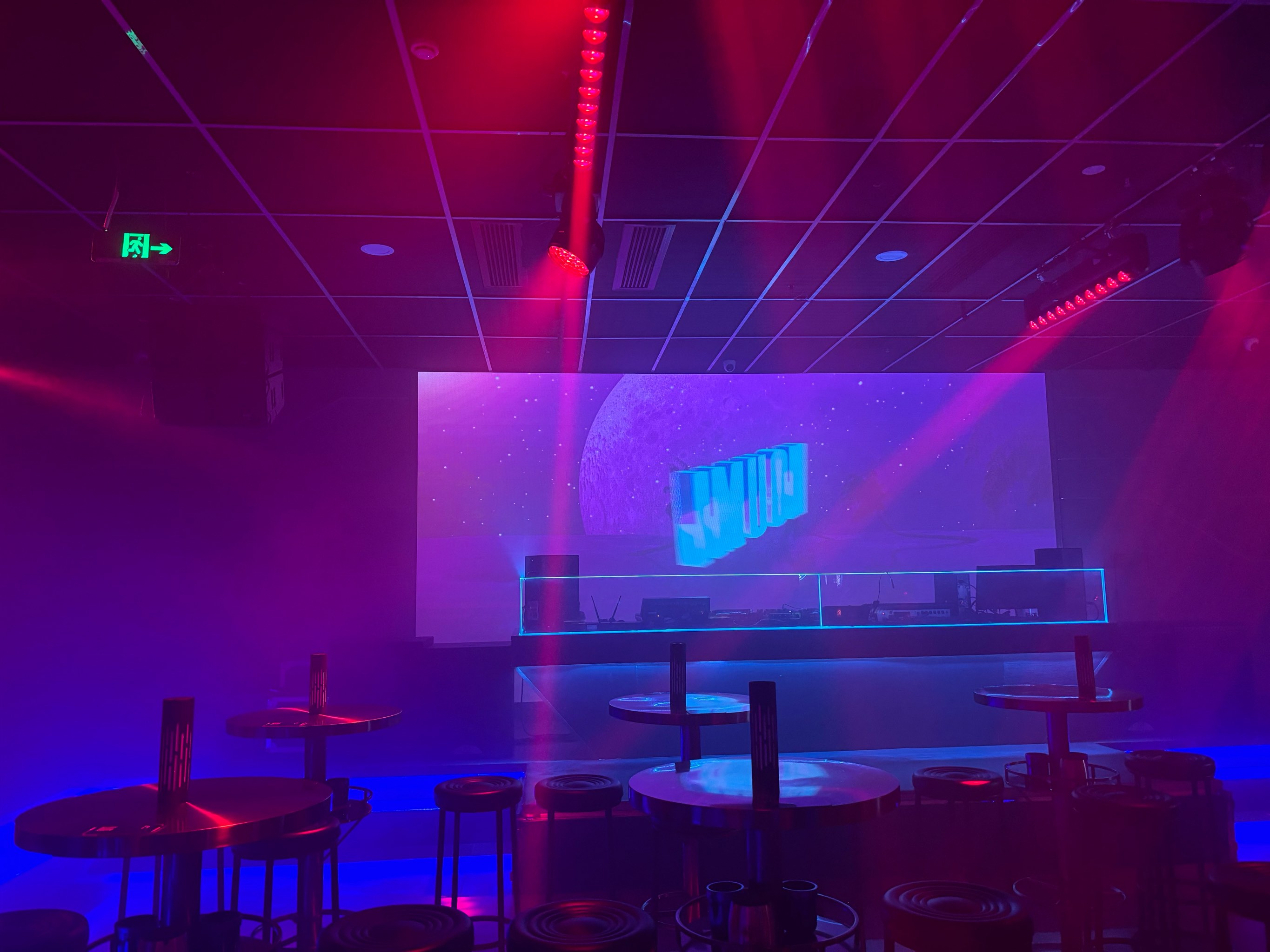 抚州商务ktv消费攻略及注意事项-广昌县ktv预定